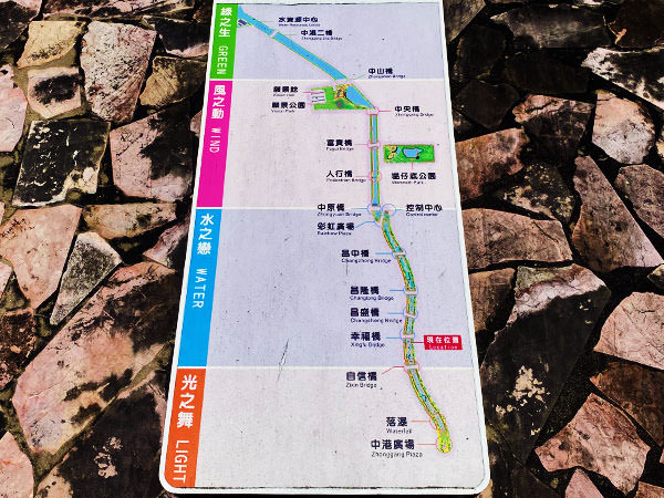 中港大排親水步道地圖