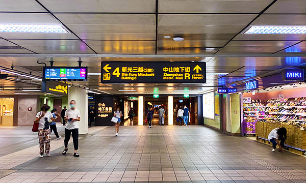 捷運中山站