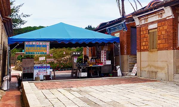 民俗文化村商店