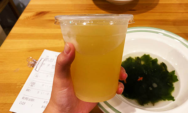 中田咖哩 蘋果汁
