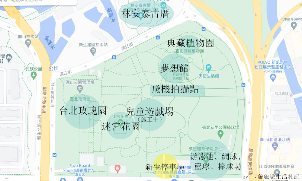 新生公園 地圖