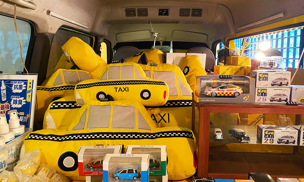 計程車博物館 心得 好玩嗎
