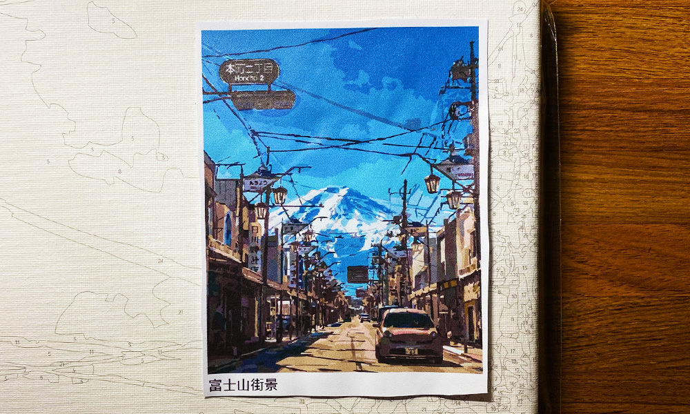 富士山 數字油畫