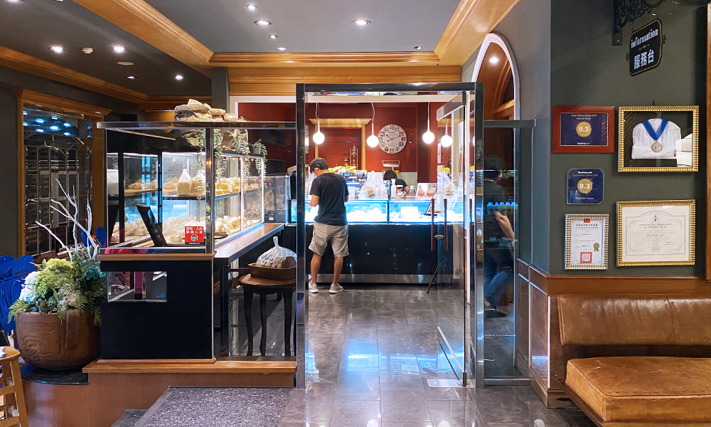翠安儂風旅麵包店