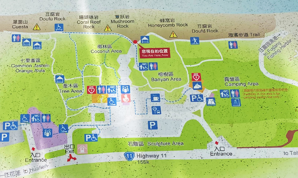 小野柳園區地圖