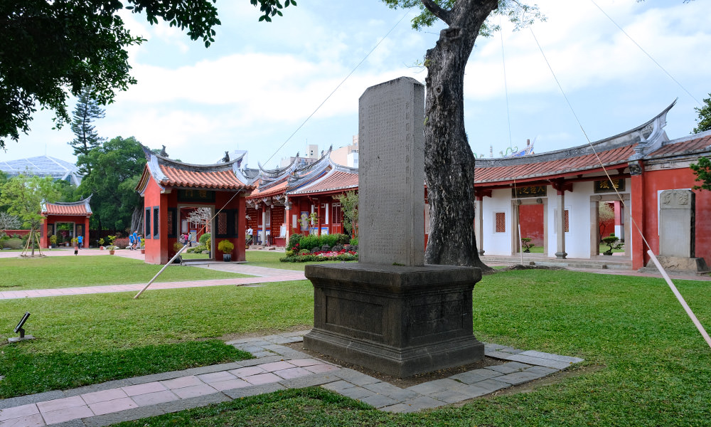 台南孔廟 免收費區域