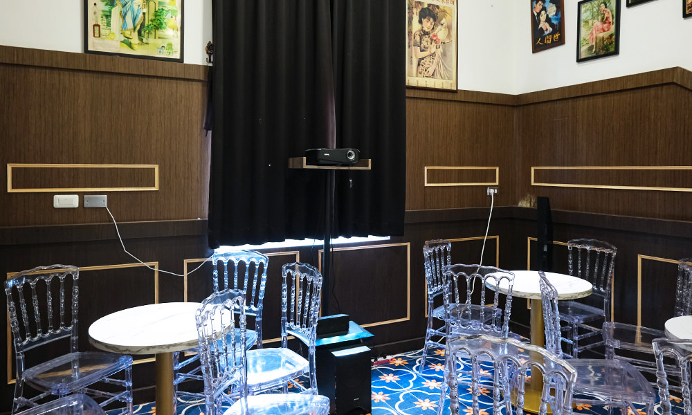 琉球茶室復古館 交誼廳