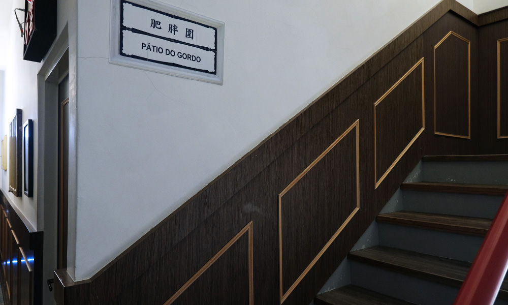 琉球茶室 樓梯間