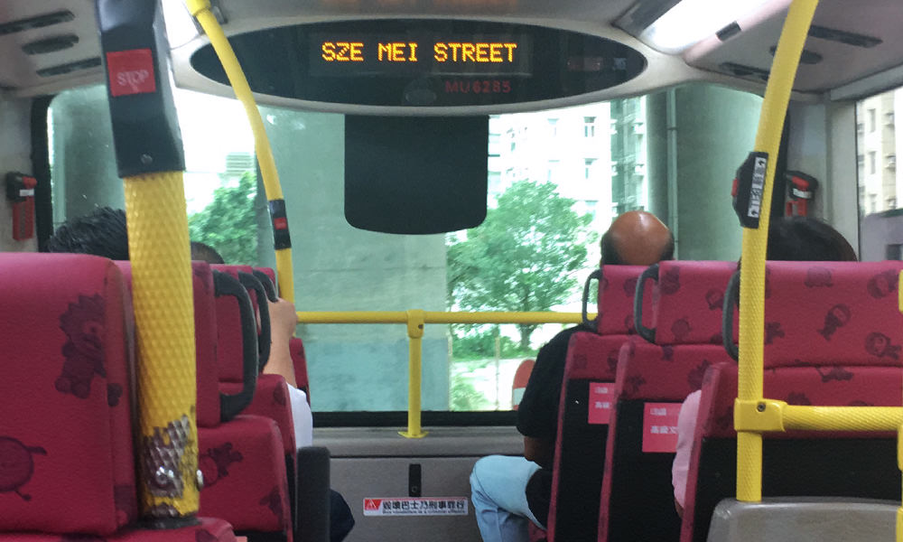 香港雙層巴士