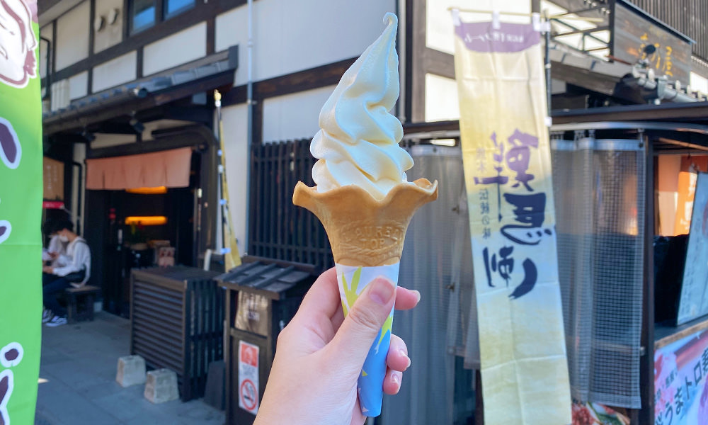 櫻之馬場城彩苑 冰淇淋