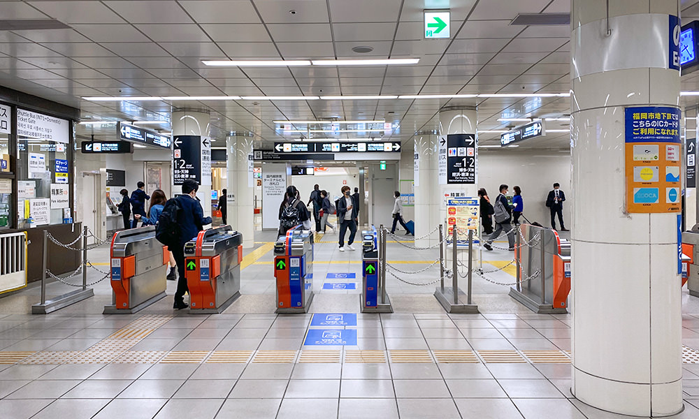 地鐵福岡機場站閘口