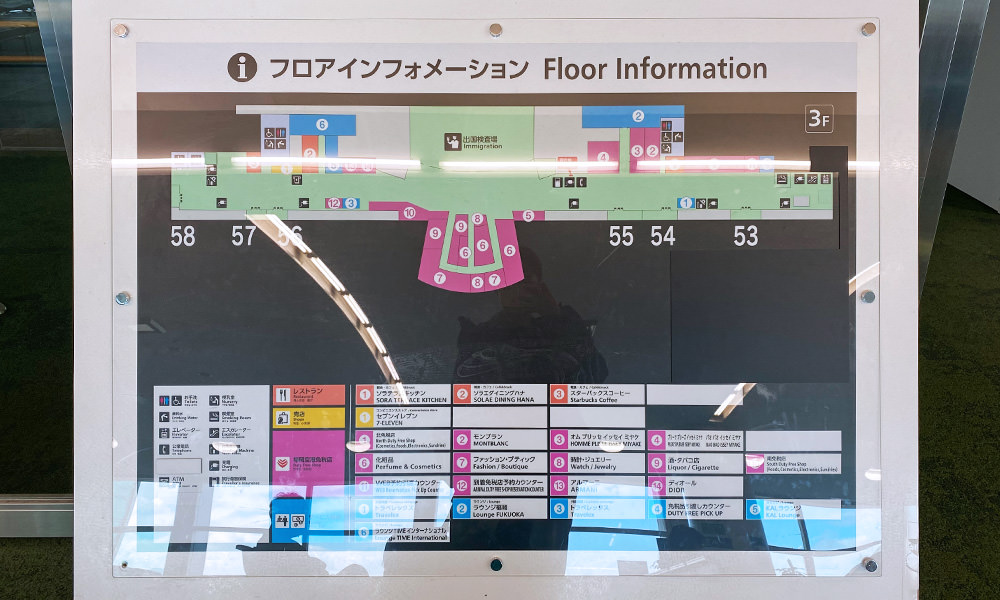 福岡機場免稅店地圖