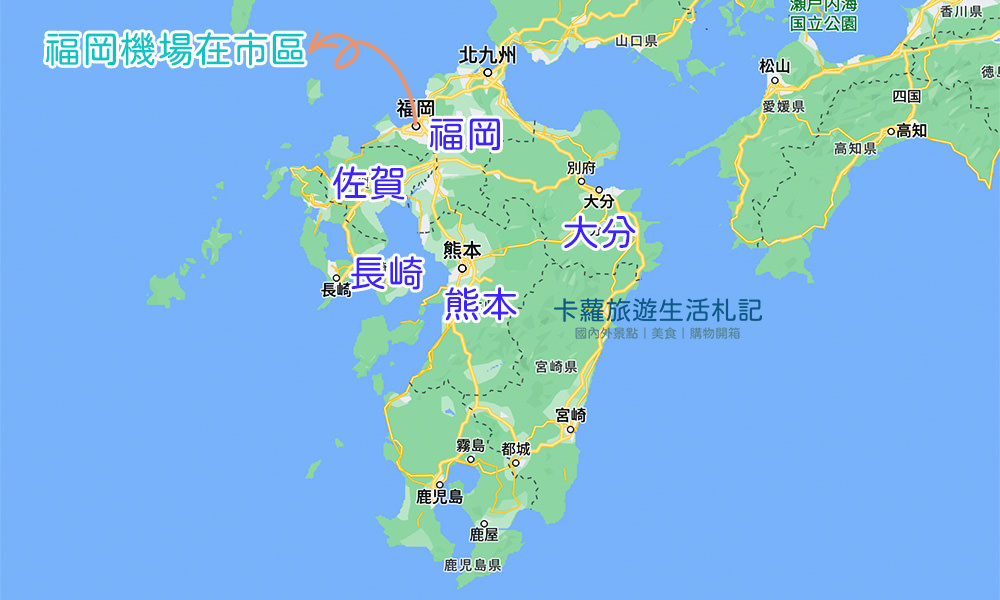 福岡自由行 福岡地理位置