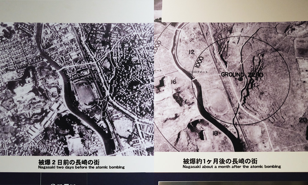長崎原爆前後照片