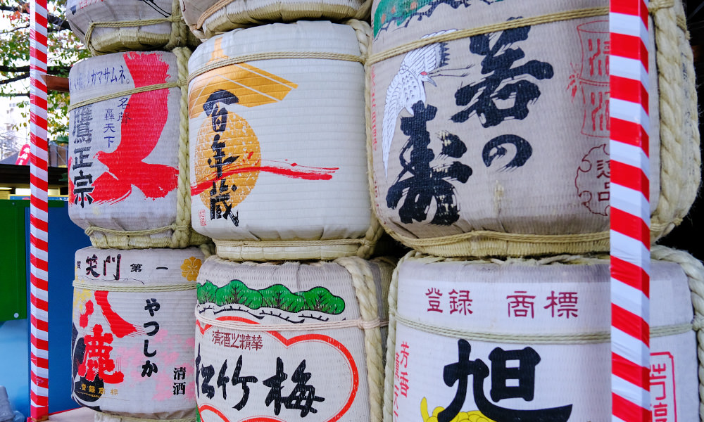 櫛田神社酒樽