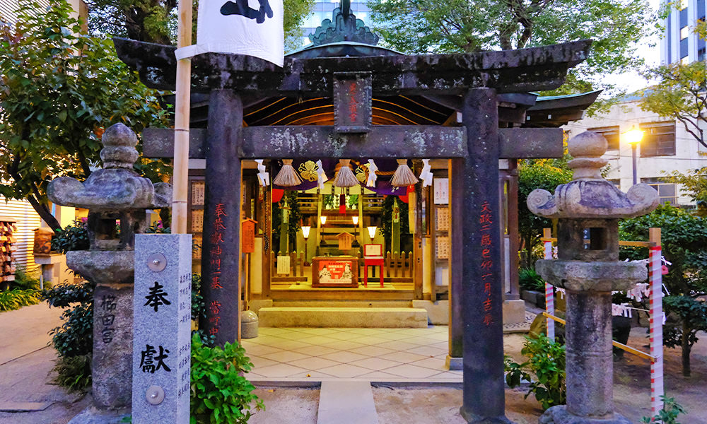 櫛田神社 夫婦惠比須神社