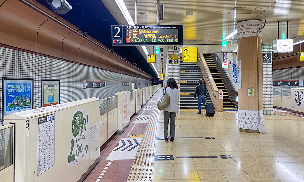 Read more about the article 福岡地鐵－路線圖、票價、搭乘方式一次看，福岡交通省錢必買一日券