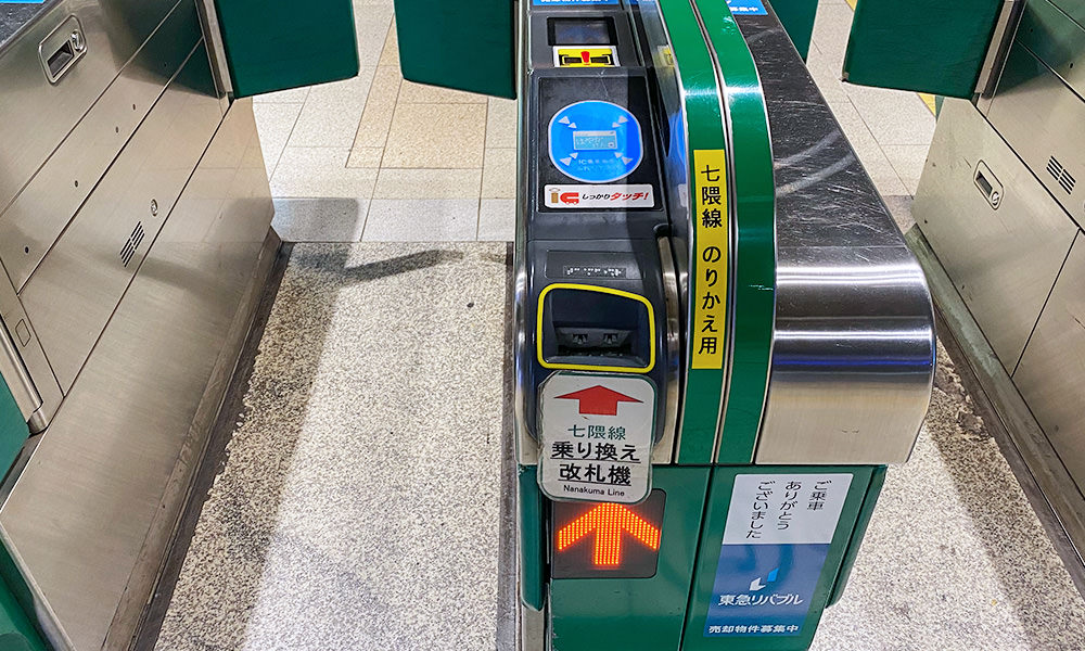 福岡地鐵 使用IC卡