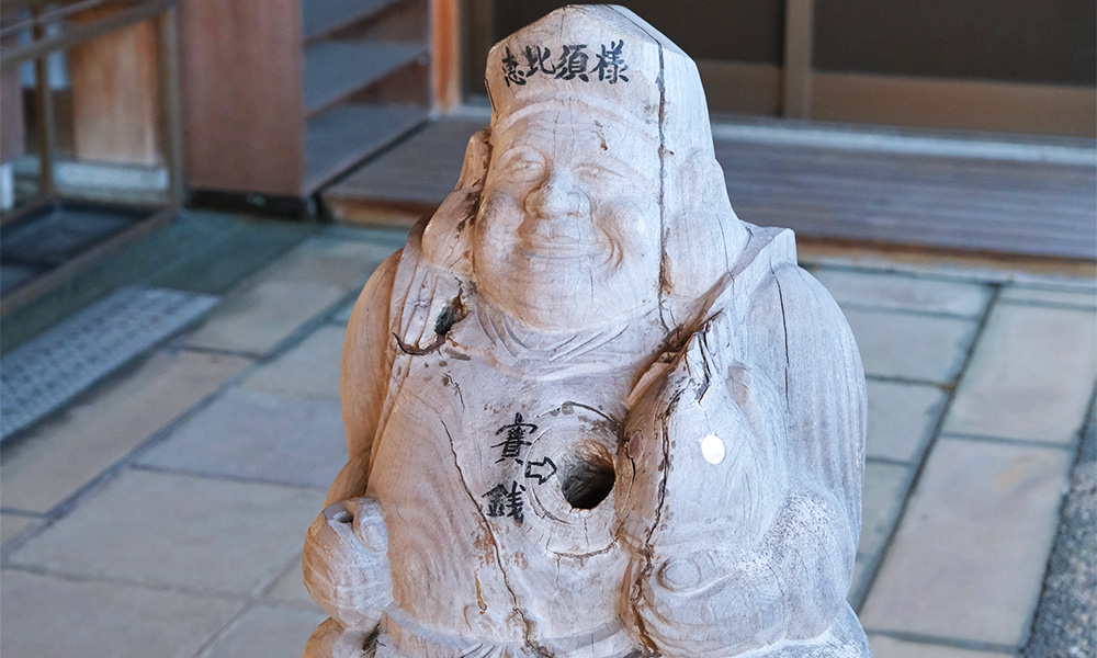 諏訪神社惠比須雕像