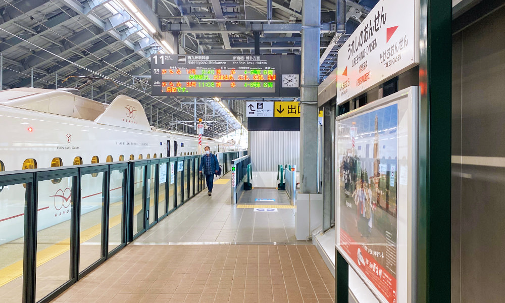 嬉野溫泉 西九州新幹線車站