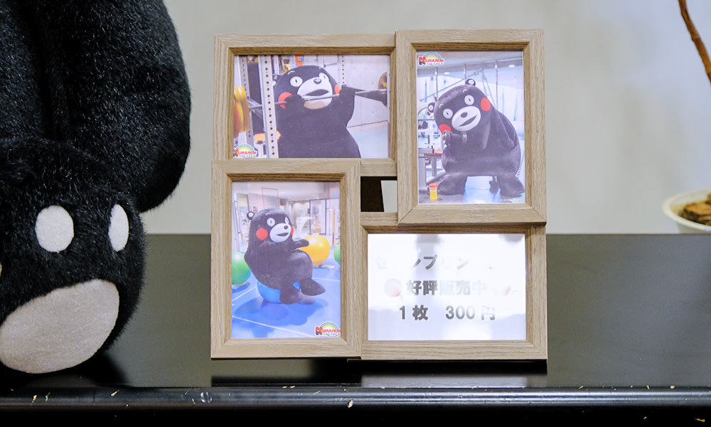 熊本熊照片販售