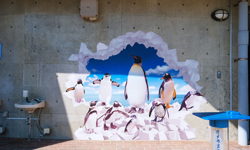 長崎企鵝水族館 企鵝壁畫