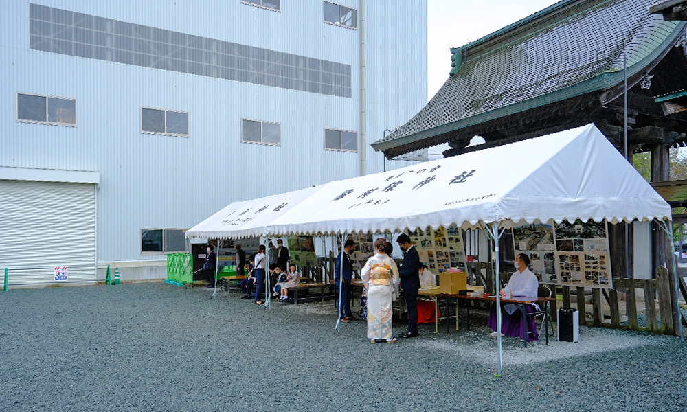 阿蘇神社地震捐款帳篷