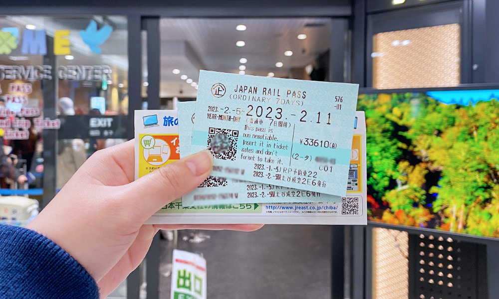 Japan Rail Pass 實體車票