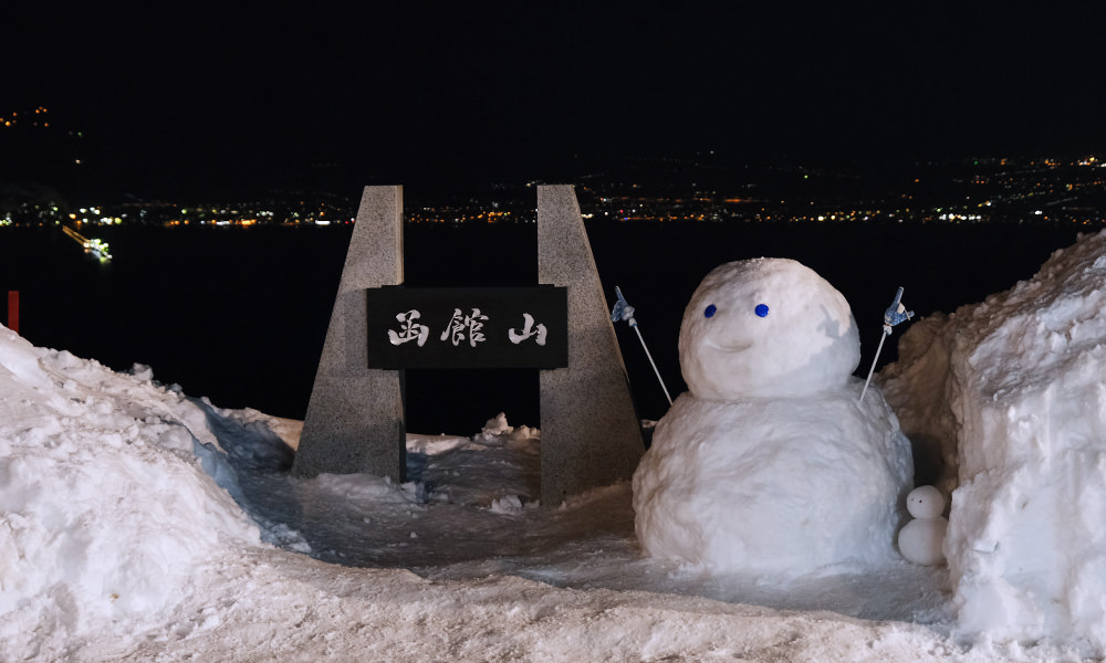 函館夜景冬天