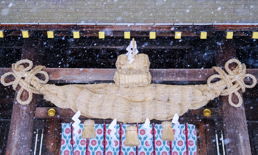 北海道神宮樓門上的裝飾