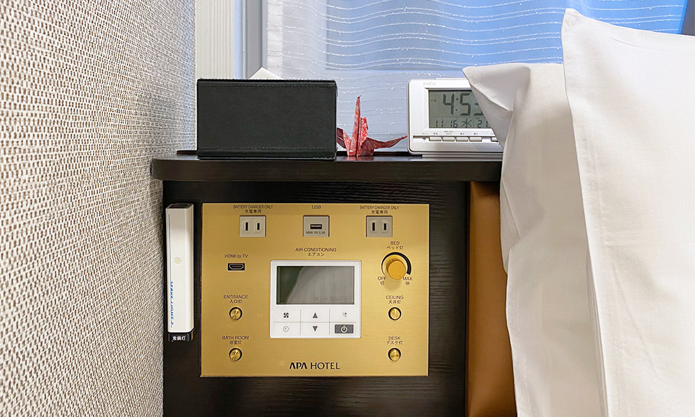 APA飯店床頭控制器