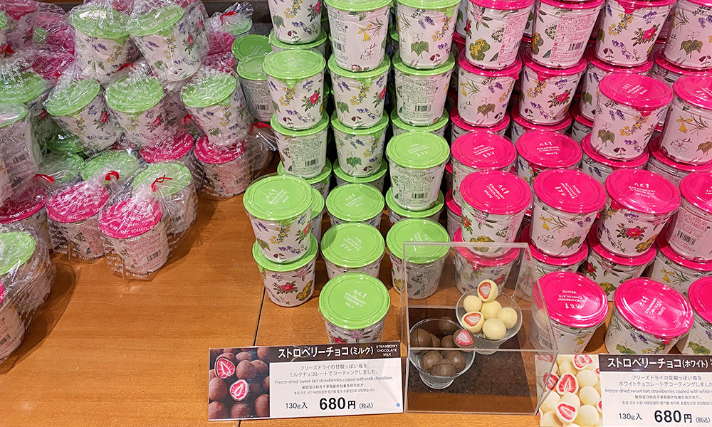 北海道必買 六花亭草莓洞乾巧克力