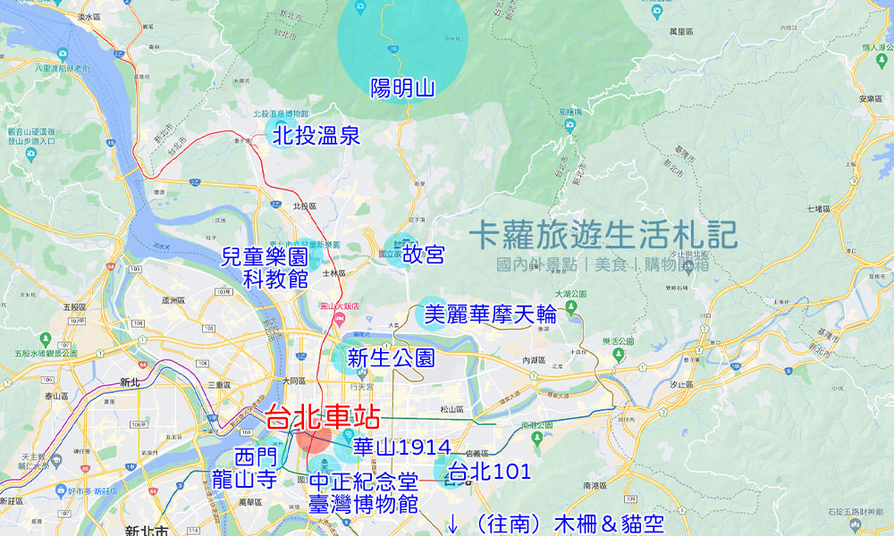 台北景點地圖