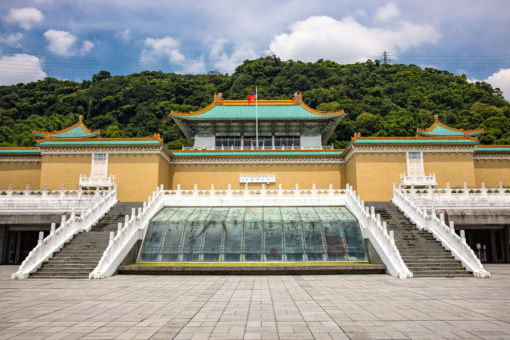 台北旅遊景點 故宮博物院