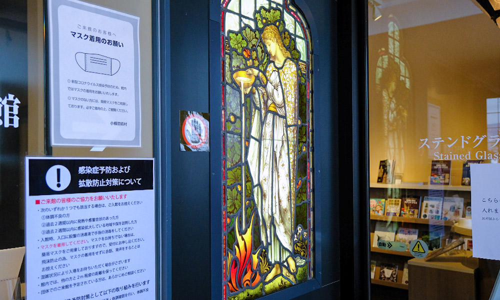 小樽藝術村 玻璃花窗