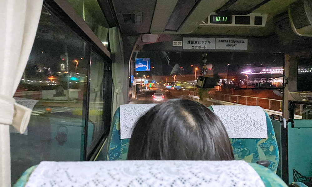 成田東武機場酒店巴士