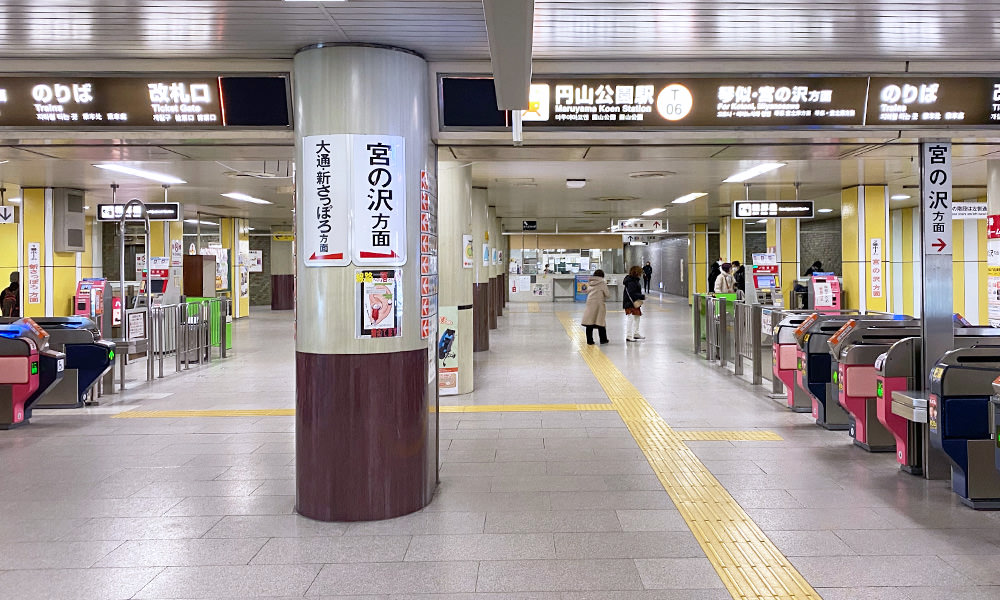 札幌地鐵車站內部