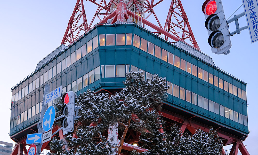 札幌電視塔 售票處