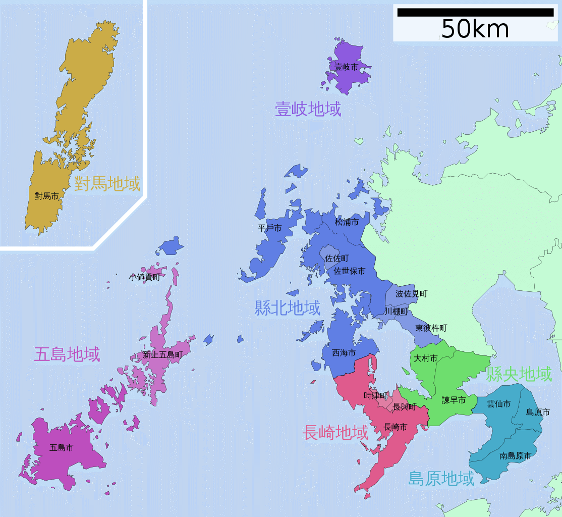 長崎縣行政區地圖