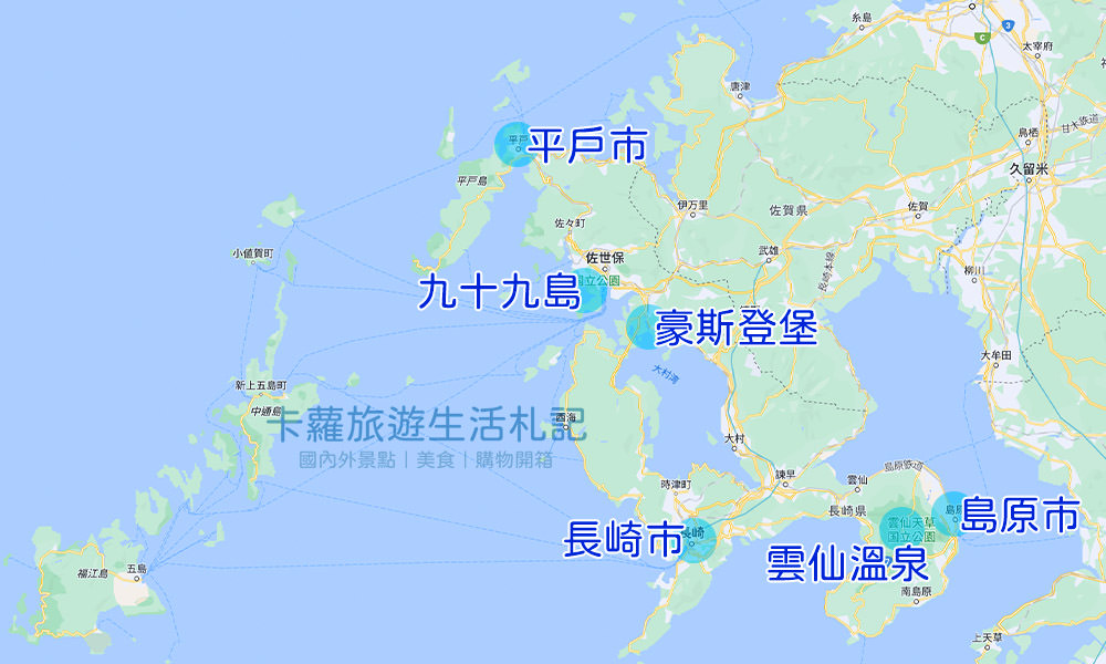長崎景點分佈地圖