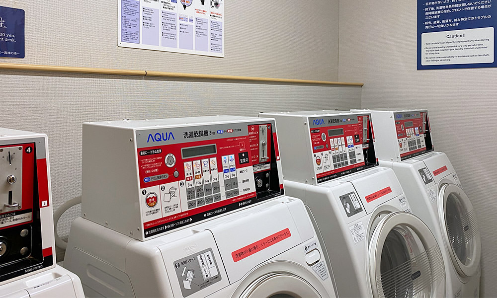 WBF 投幣式自助洗衣機