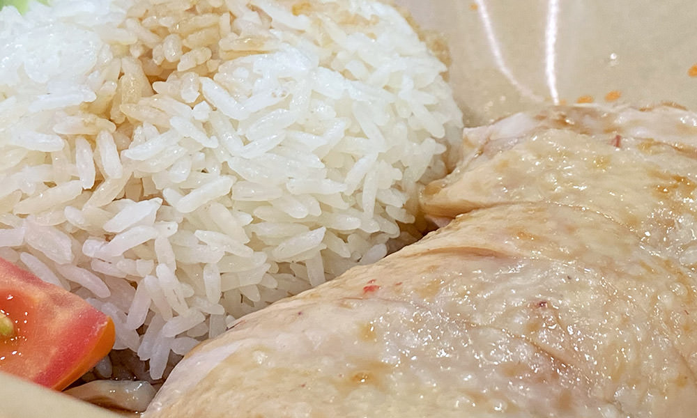 海南雞飯的長米