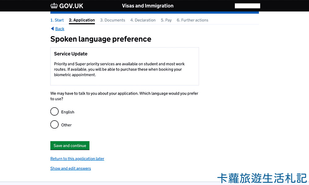 申請英國打工度假 偏好使用語言