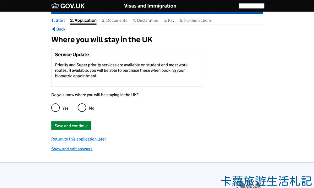 申請英國打工度假 是否知道英國居住地