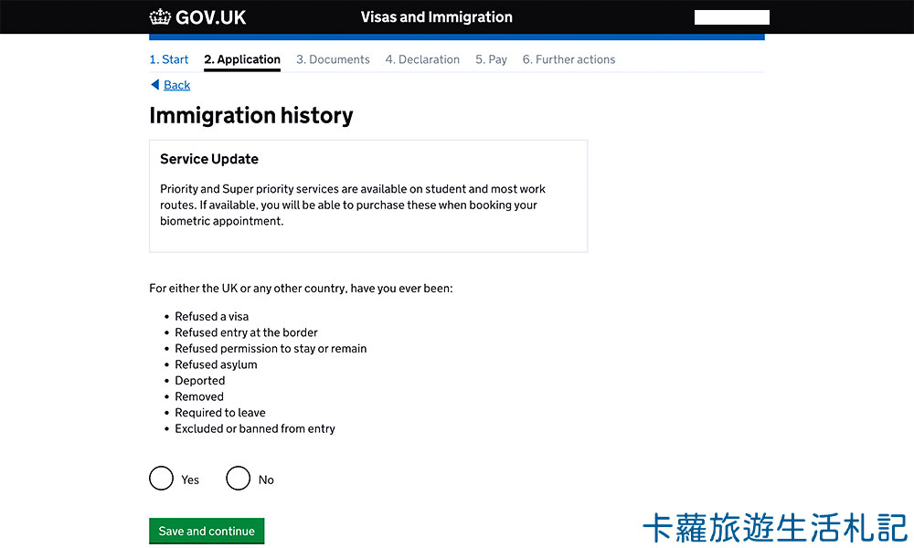 申請英國打工度假 移民歷史