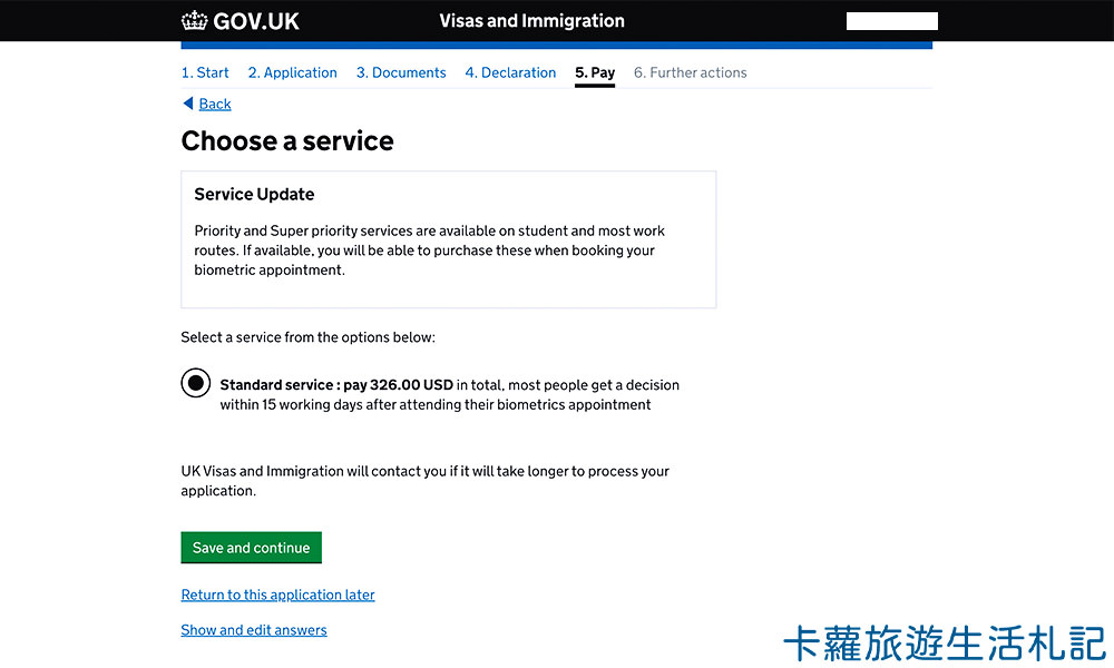 申請英國打工度假簽證費用
