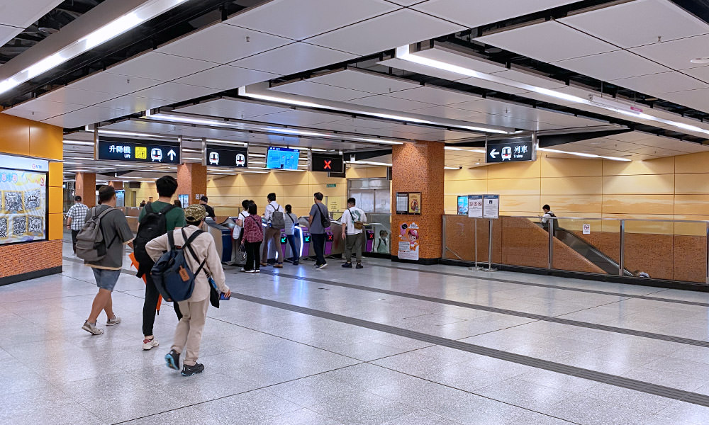 香港地鐵 自動剪票口