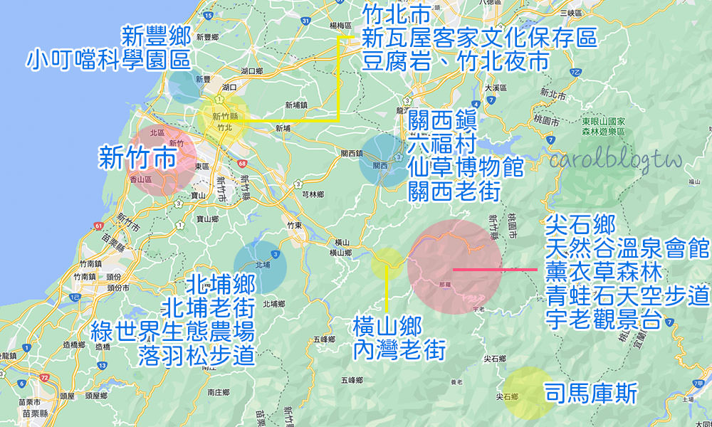 新竹自由行 新竹景點地圖