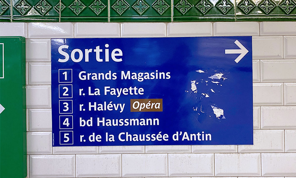 巴黎地鐵出口指示