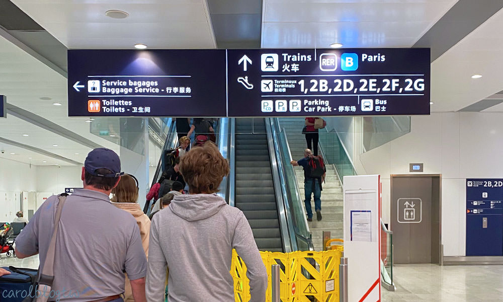 巴黎機場前往RER車站